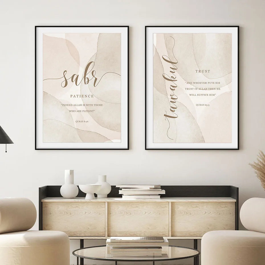 Islamic Dua Sabr Patience Prayer Muslim Modern Posters Canvas Painting Wall Art Print Pictures Living Room Interior Home Decor
