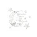 1Set,Ramadan (رمضان) creative Ramadan decorations, freely combinable wall stickers, suitable for Ramadan festival decorations