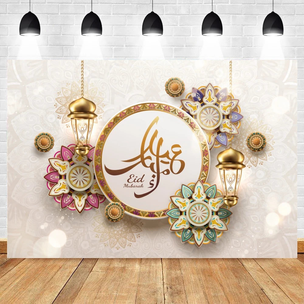 Ramadan Kareem Backdrop Eid Mubarak Party Lantern Flower Moon Islamic Family Party Photography Background Decor Banner Poster