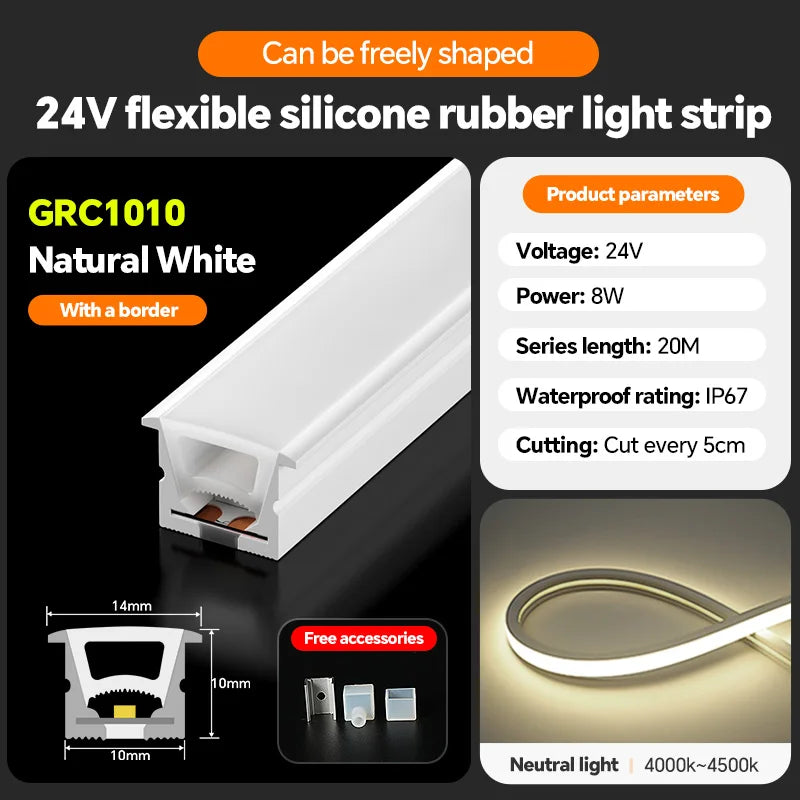 LED silicone light strip, linear light strip, embedded, 24V, waterproof, flexible, curved shape light