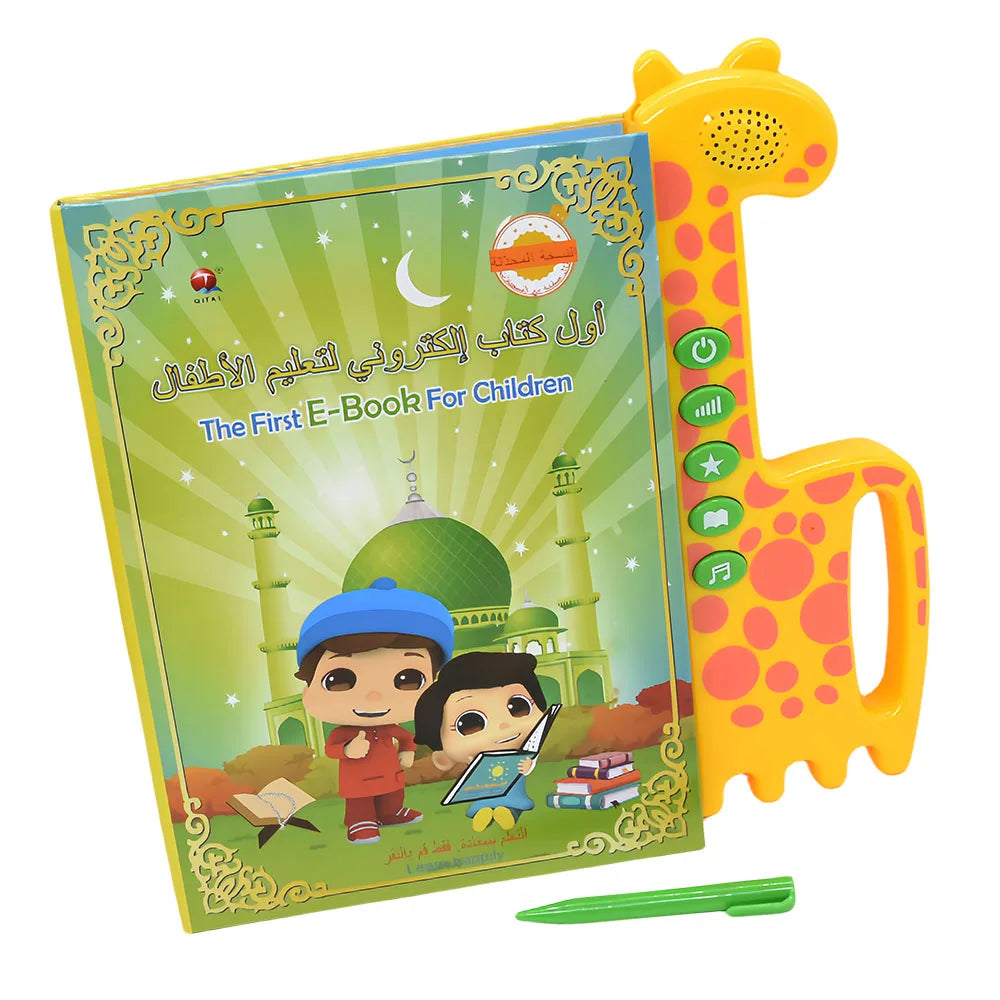 Interactive Arabic E-Book for Kids Muslim-Themed Touch & Learn Toy