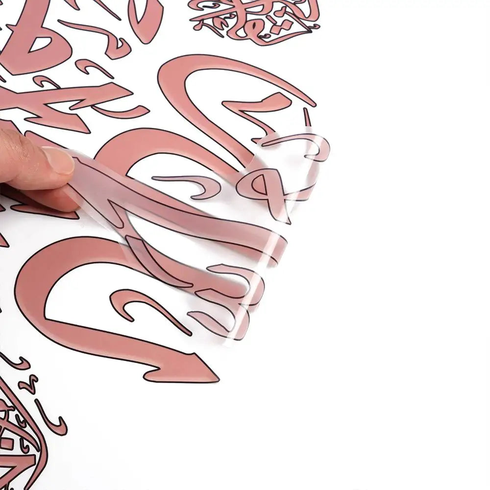 Waterproof Home Decor Arabic Calligraphy Ayatul Kursi Stickers Islamic Wall Art Ramadan Wallpaper EID AL FITR