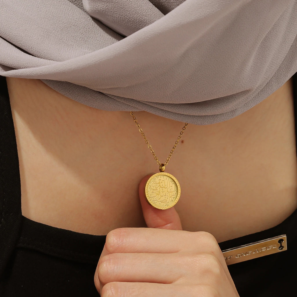 Patience Token Calligraphy Arabic Necklace Stainless Steel Custom Jewelry Pendant for Women and Men Muslim Ramadan Memorial Gift
