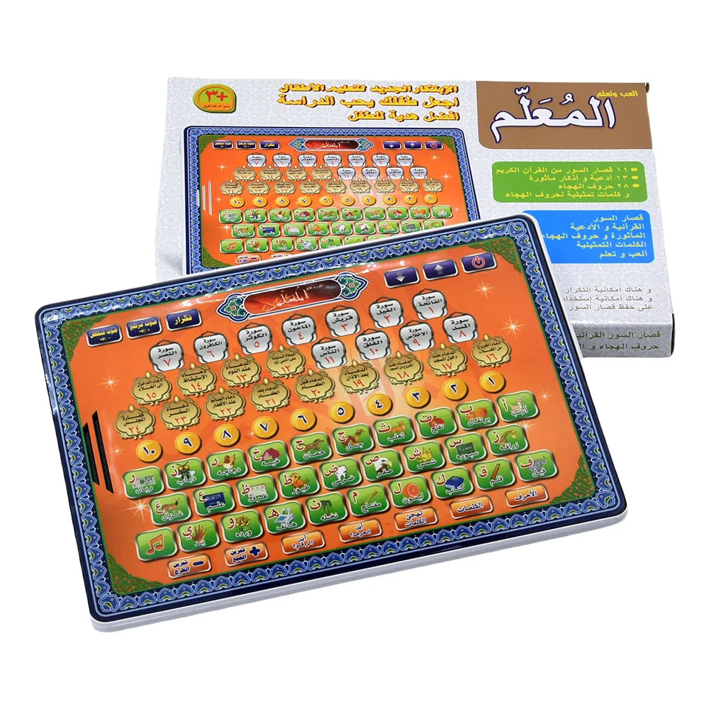 Arabic Learning Tablet for Kids Interactive Muslim Educational Pad