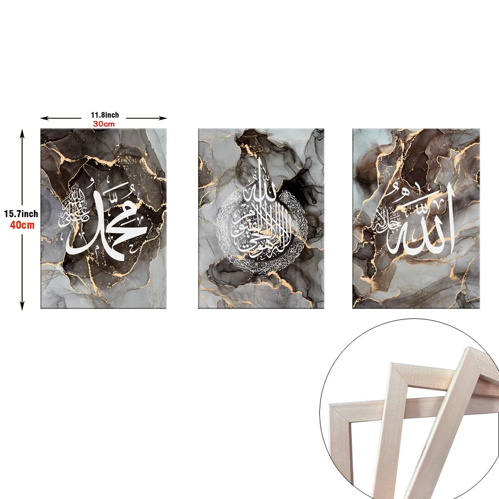 3pcs Framed Islamic Gold Wall Art Calligraphy Allahu Akbar Subhan Allah Canvas Paintings Posters Prints Room Home Decor