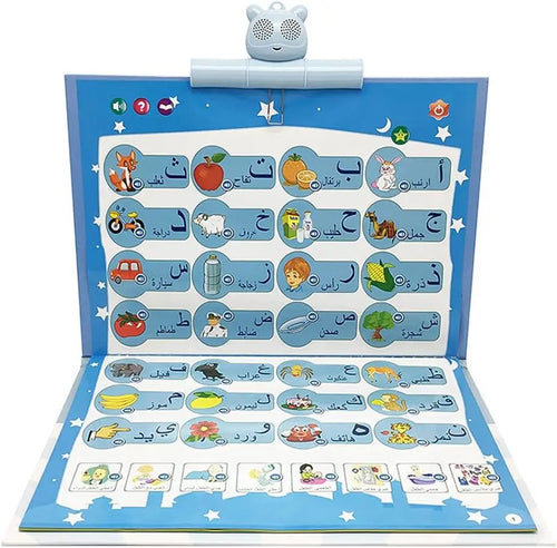 2-in-1 Arabic English Sound D Book Interactive Talking Toy for Muslim Kids