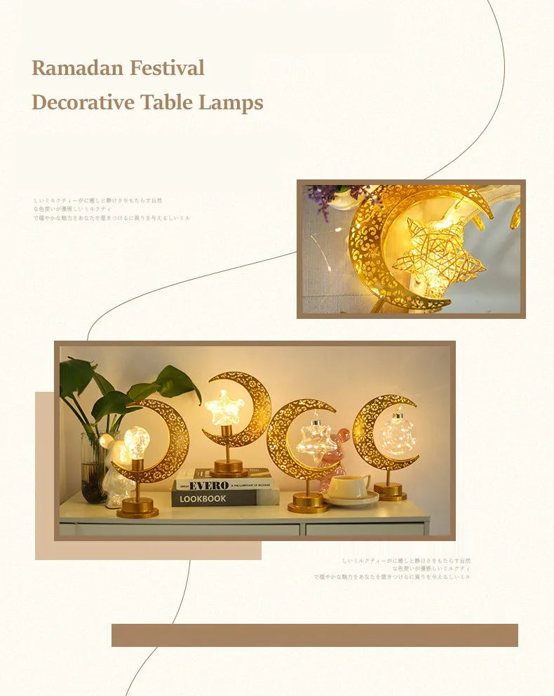 Ramadan Moon Led Light 2026 Eid Mubarak Decoration Metal Lamp for Home Room Ramadan Kareem Islamic Muslim Eid Al Adha Party Gift