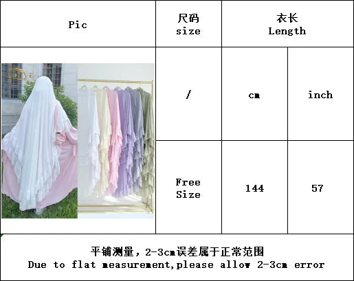 Ruffles Extra-long 2 Layers Chiffon Khimar, Sweet Muslim Women Hijab Scarf, Dubai Turk Islamic Clothing, Headscarf, Ramadan Eid