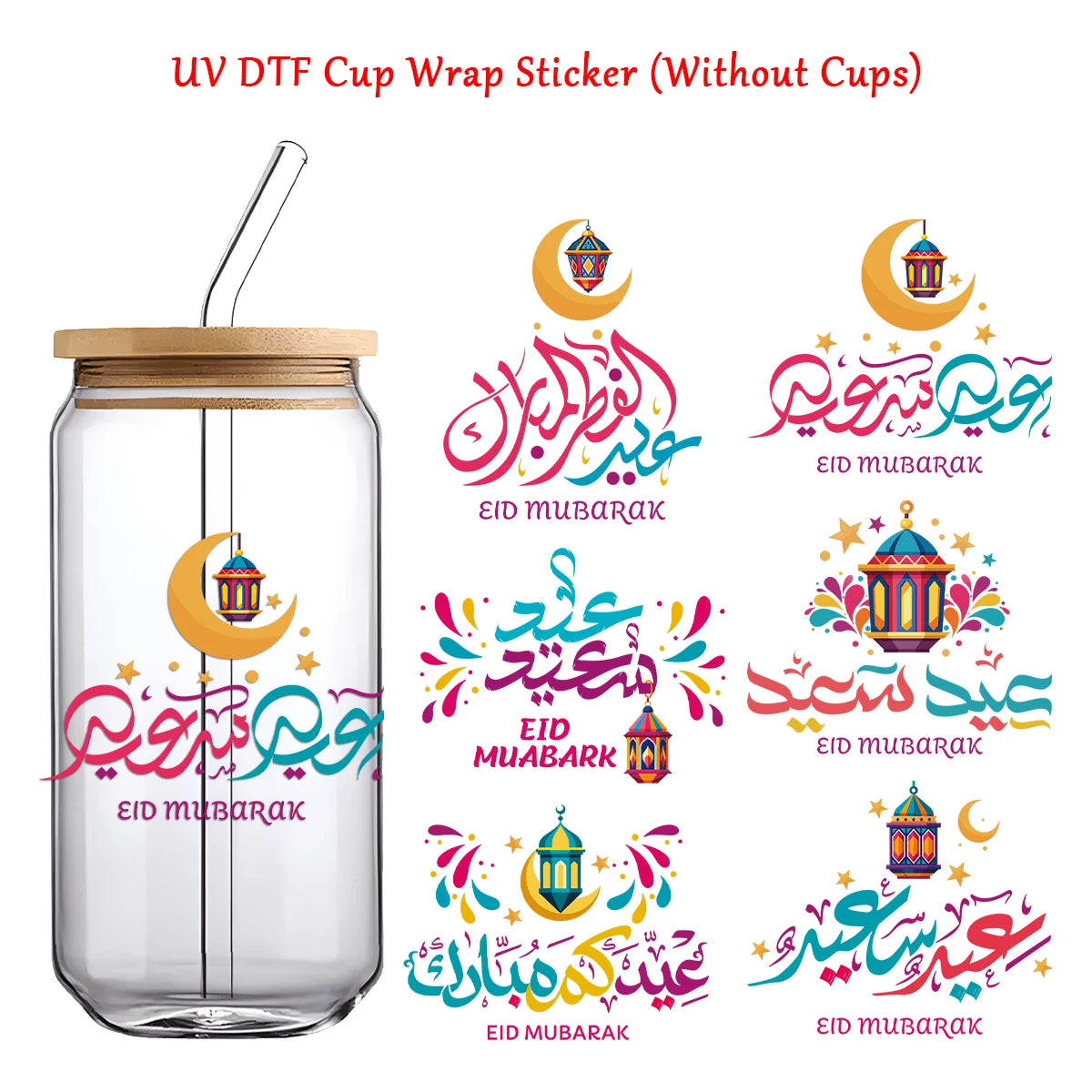 6pcs Eid Mubarak Uv Dtf Transfer Stickers,Arabic Calligraphy Style Cup Wrap Decals For Mugs,Bottles,Laptop,Party Gift Decoration