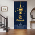Ramadan Eid Door Cover Backdrop Supplies Moon Mosque Background Islamic Muslim Festival Theme Party Decoration Photography Props