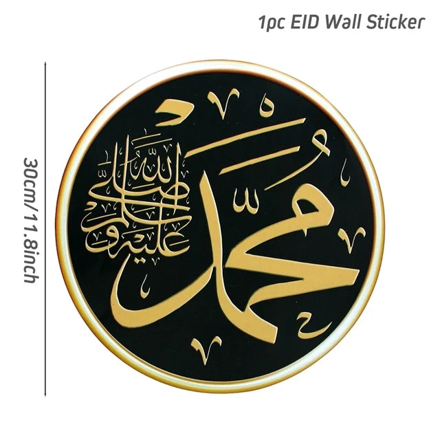 Eid Mubarak 2024 Window Stickers Ramadan Decorations for Home Islamic Ramadan Kareem Muslim Party Decor Eid Mubarak Gift Al Adha