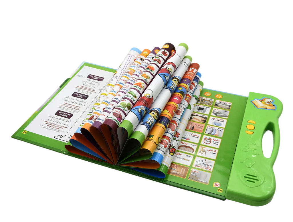 Children's Islamic Dua &amp; Prayer Arabic E-Book Audio Learning Toy