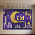 Background of The Moon Mosque Themed Party During Eid Fitr, Islamic Muslim Karim Ramadan Party Decoration Photography Background