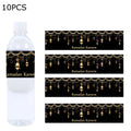 10pcs 2026 Eid Mubarak Water Bottle Stickers Self-Adhesive Labels for 2026 Ramadan Decoration Eid Party Supplies