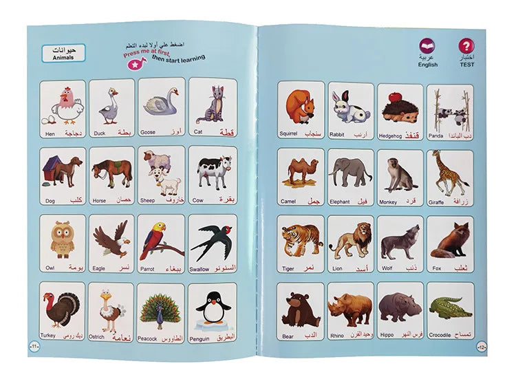 Interactive Arabic E-Book for Kids Muslim-Themed Touch & Learn Toy