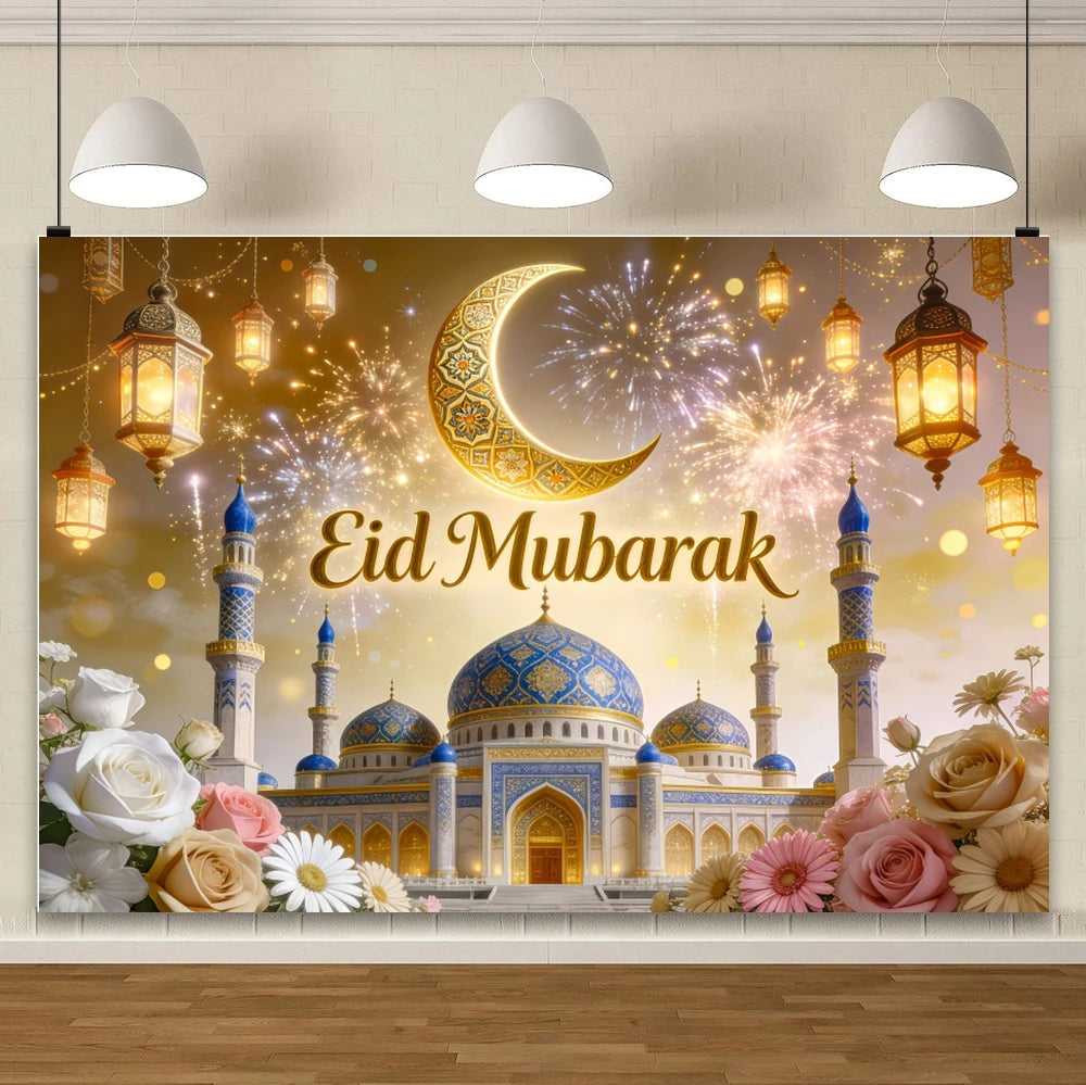 Eid Mubarak Hari Raya Theme Backdrop Islamic Architecture Crescent Moon Gold Decor For Festival Celebration Photo Booth Gift Pos