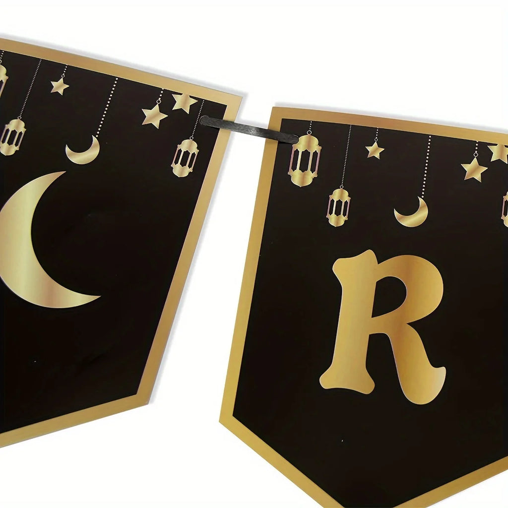 1pc Ramadan Mubarak Banner with Crescent Moon and Stars - Paper Garland Decor for Ramadan, Eid Al-Fitr, Universal Celebrations