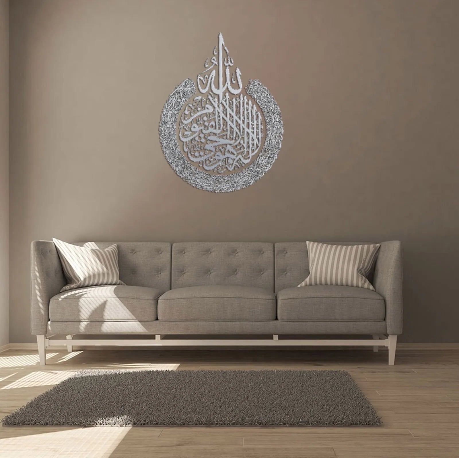 Islamic Wall Art Ayatul Kursi Acrylic Sticker Wall Decoration, Ramadan Home Decoration For Muslim Wedding Wallpaper, Gift
