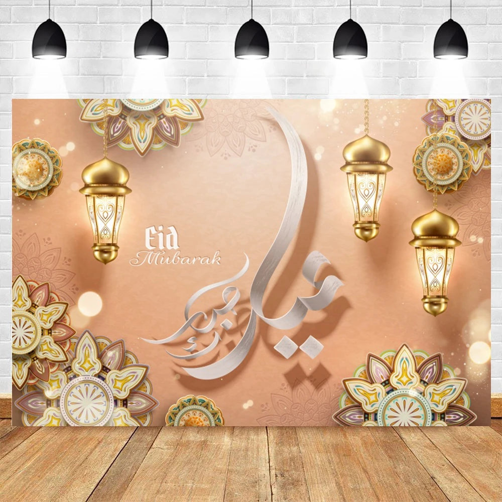 Eid Mubarak Backdrop for Photography EID Al Adha Muslim Ramadan Kareem Moon Lantern Islamic Eid al-Fitr Photo Background Props