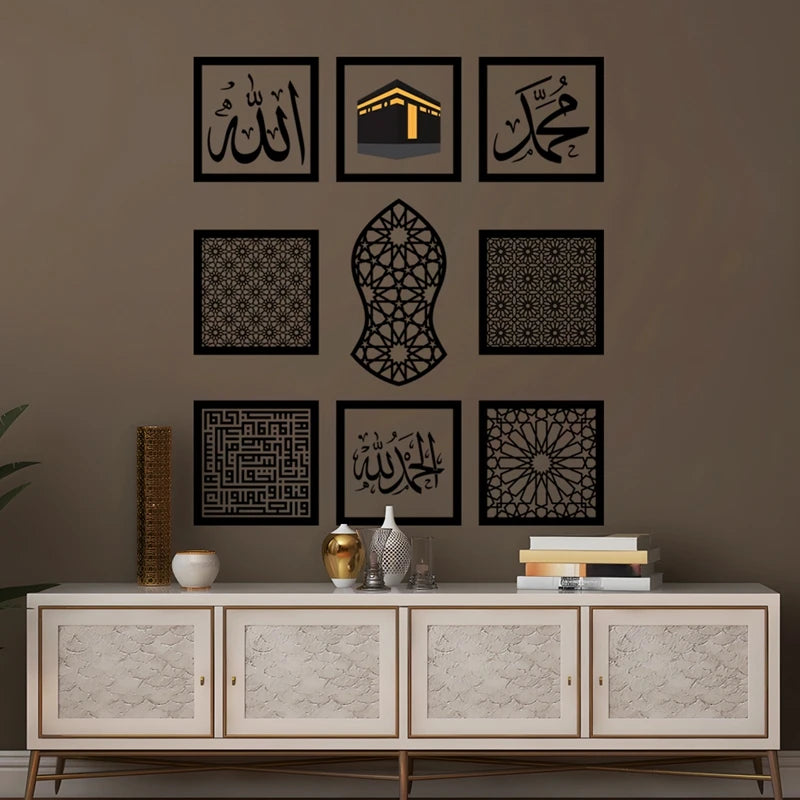 Ramadan Wall Decals Islamic Wall Art Stickers Muslim Castle Wall Decor Ramadan Decorations 2026 Family Holiday Party Supplies