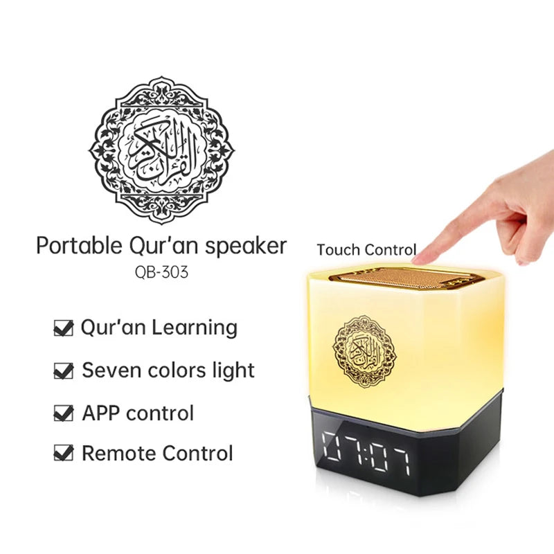 Quran Azan Clock Koran Islamic Muslim Bright Night Light Lamp Holy Bluetooth Speaker Wireless Portable Arab Ramadan Caixa De Som