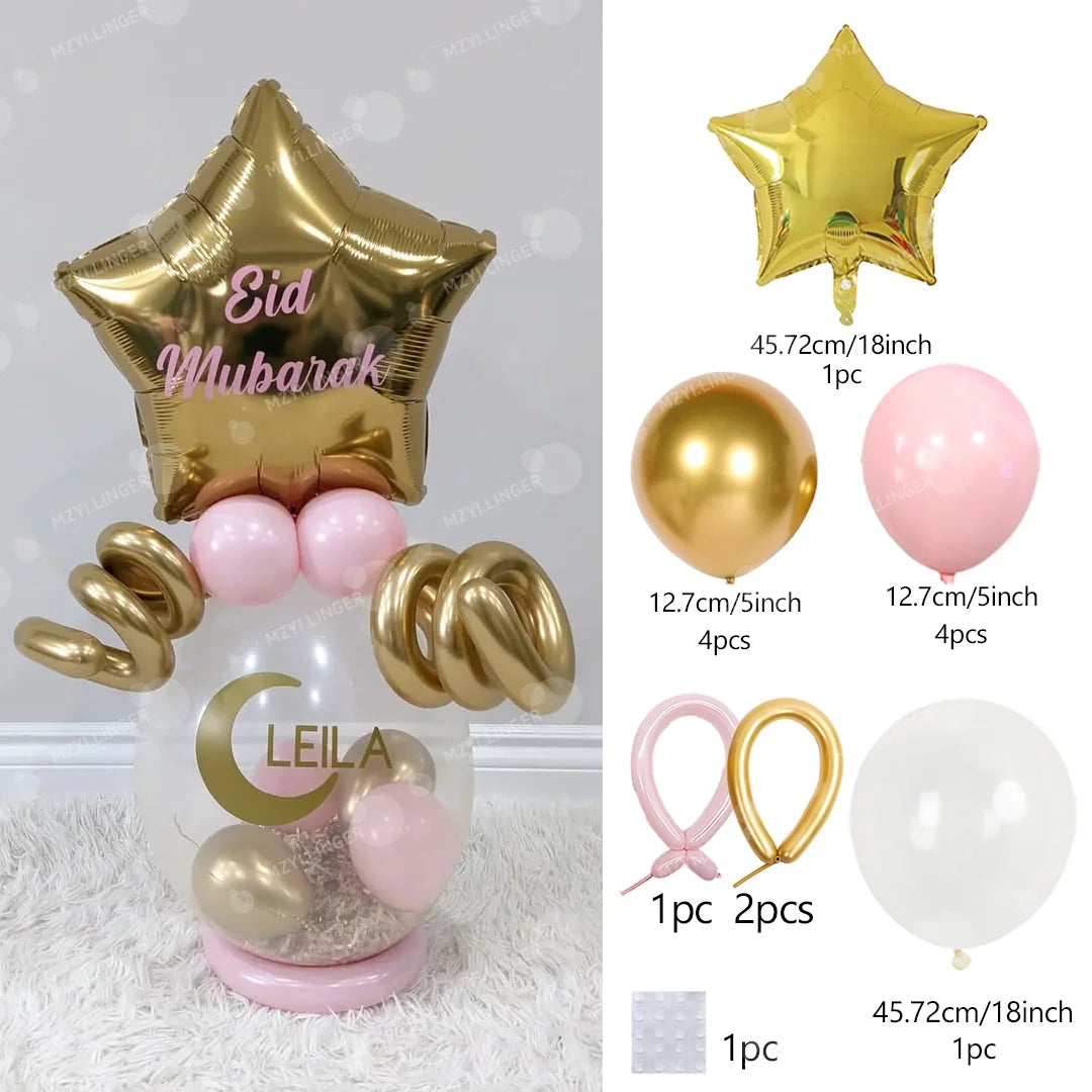 Ramadan balloon set of stars and moon balloons, used for decoration during Ramadan and home Eid al Fitr balloon decoration