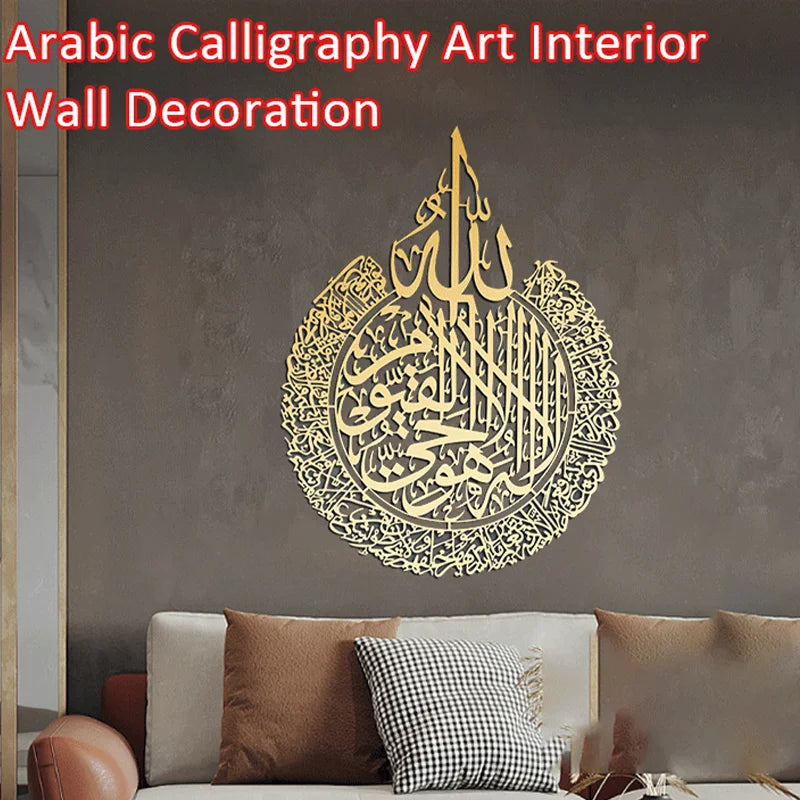 Wall Mirror Decoration Acrylic mirror decorative calligraphy art word interior wall stickers wall clock mural