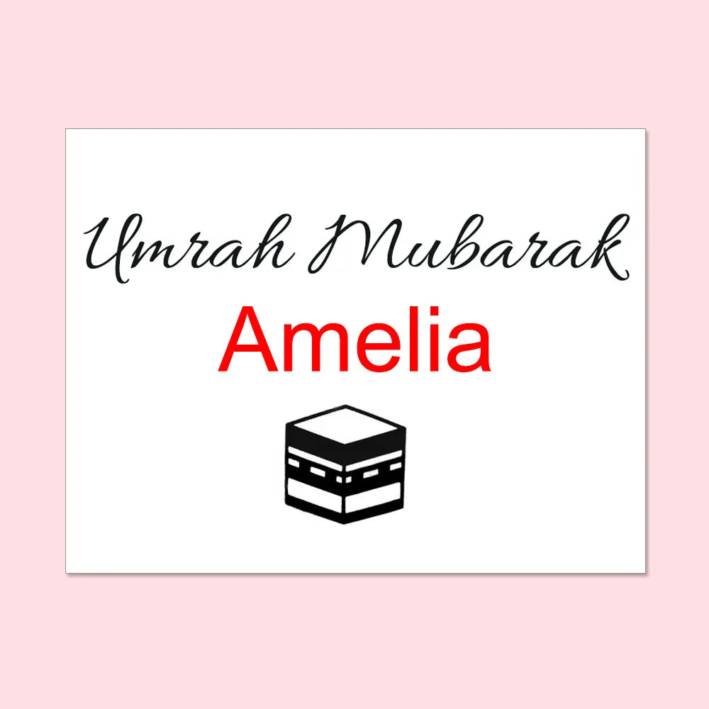Eid Mubarak Vinyl Stickers for Clear Balloons Custom DIY Personalized Eid Mubarak Balloons for Hajj Umrah Mubarak Decor Favor