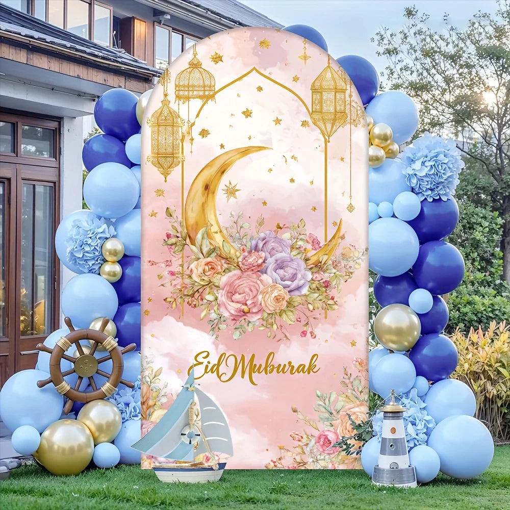 Pink Ramadan flower arch background cloth party decoration festival home decor EID Mubarak Flower Moon Star Light banner gift