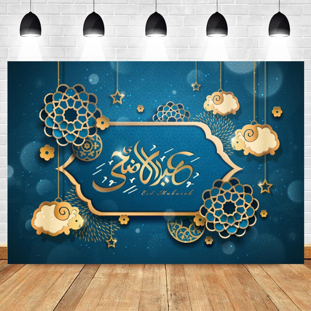 Ramadan Kareem Backdrop Eid Mubarak Party Lantern Flower Moon Islamic Family Party Photography Background Decor Banner Poster