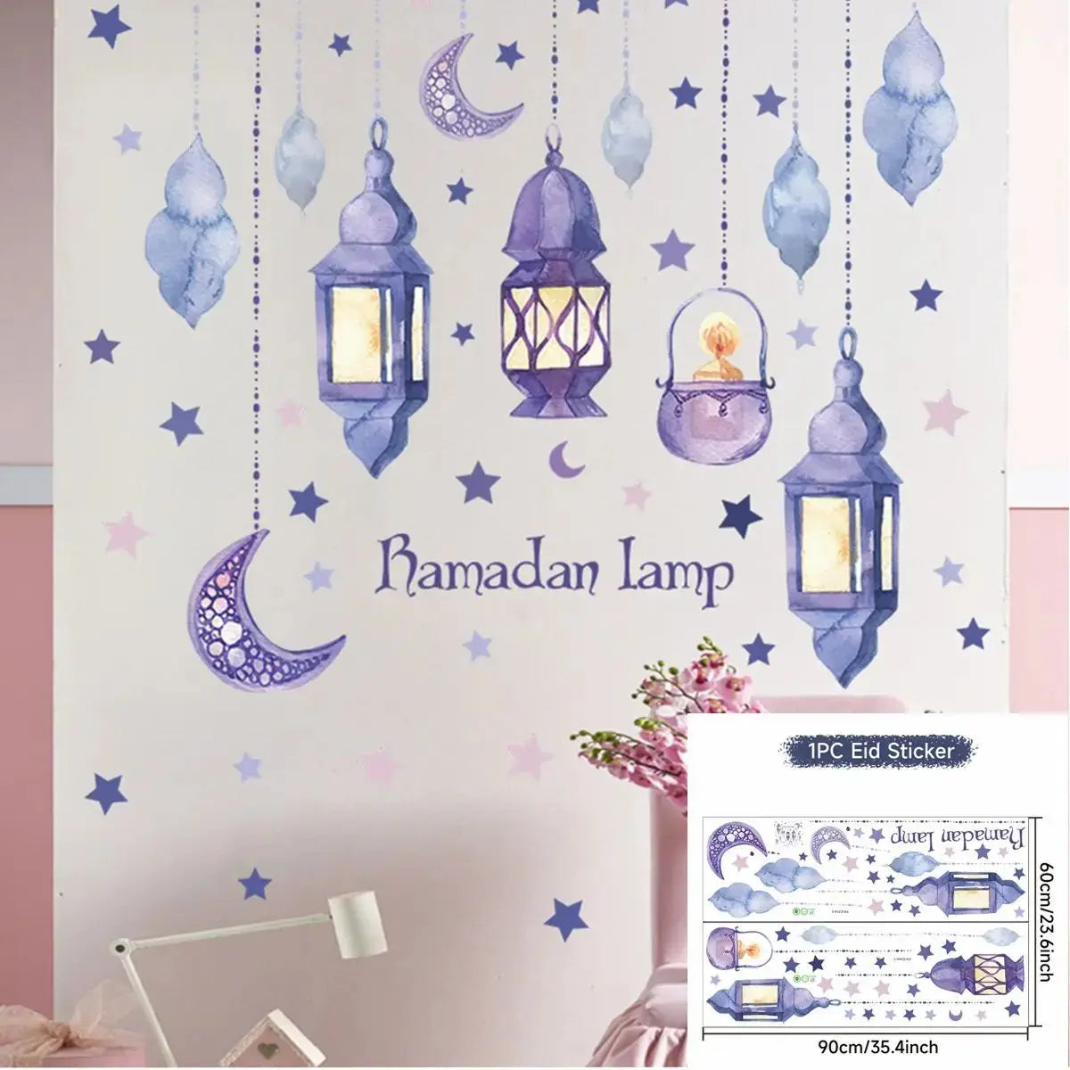 Eid Mubarak Wall Stickers Kareem Ramadan Decoration 2024 For Home Islamic Muslim Party Decor Mubarak Ramadan Window Sticker Gift
