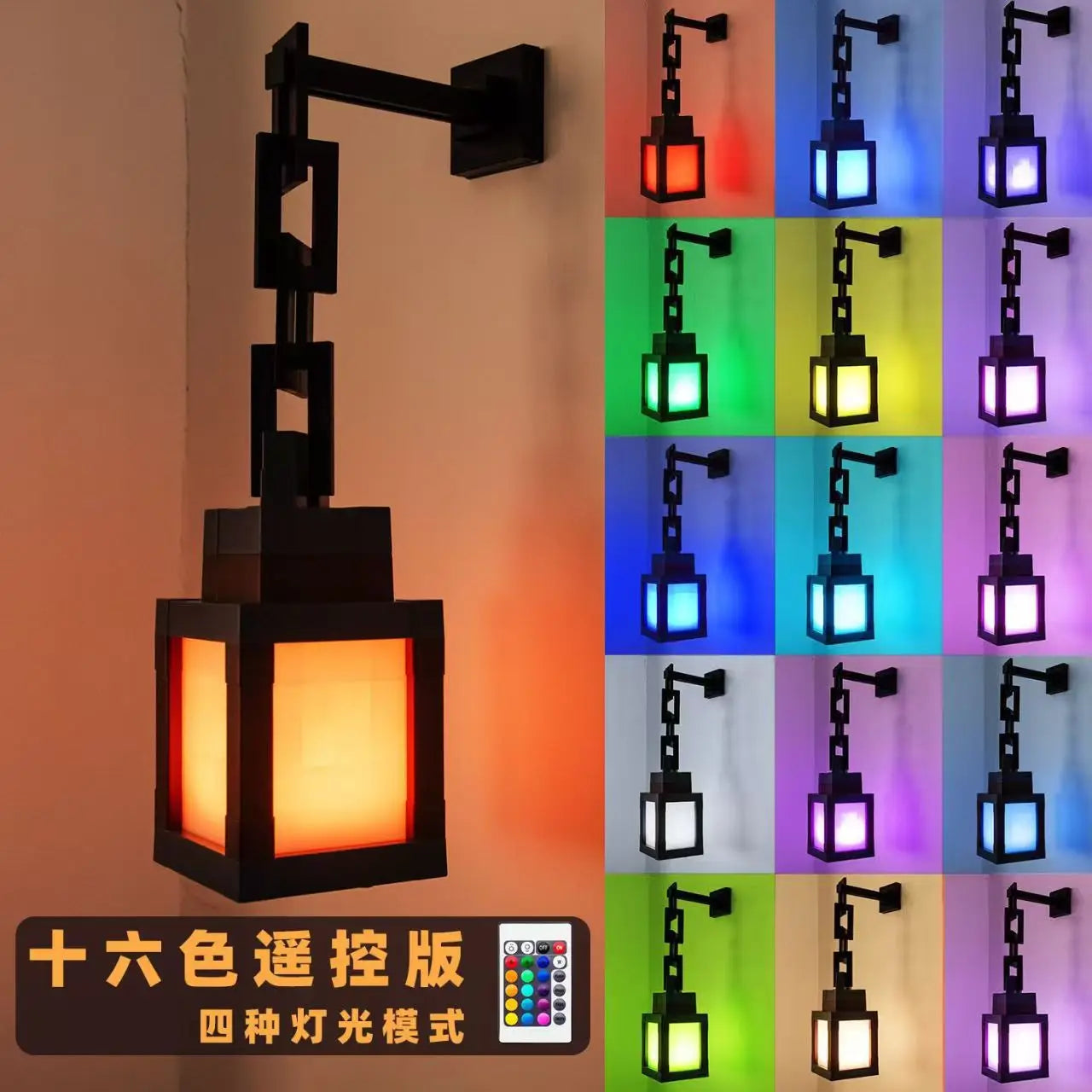 Luminous Lantern Nightlight Rechargeable Game Pixel Light Surrounding Children's Bedroom Atmosphere Light Home Decor Ornament