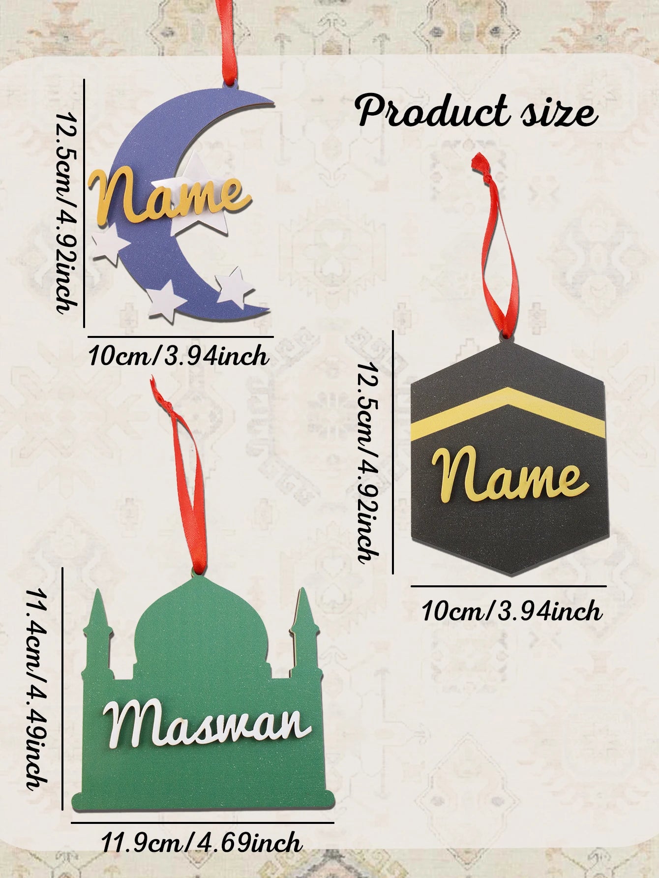 Ramadan Hanging Decor Gift, Eid Mubarak Home Decoration, Mosque Star Lantern Ornament, Custom Name Hanging Sign,