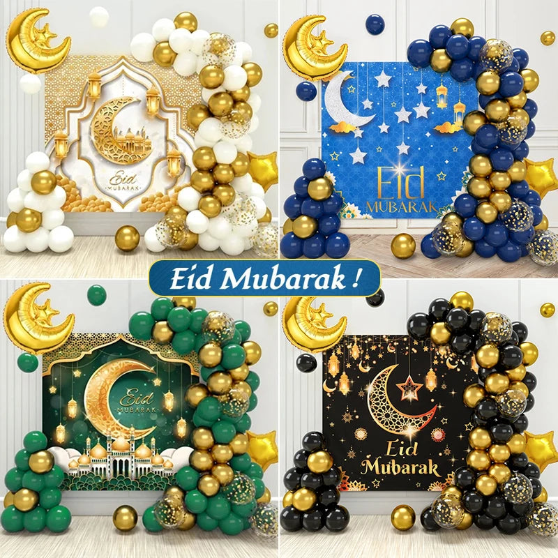 Eid al Fitr Party Gift Box Balloon Flag Set Muslim Ramadan Party Tableware Party Companion Gift Box Biscuit Bag Decorative Card