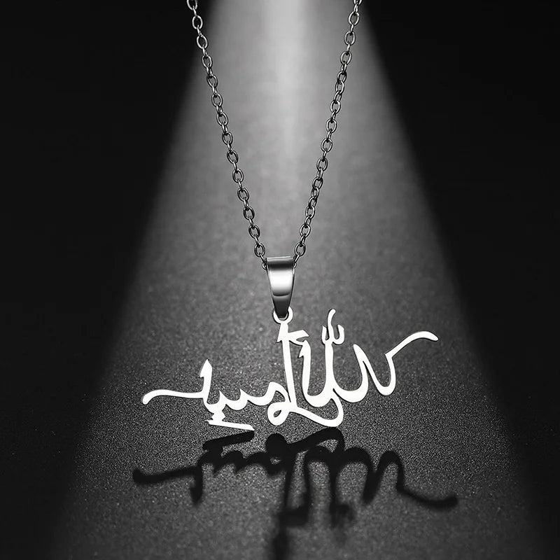 Stainless Steel Allah Necklace Arabic Calligraphy Shahada Pendant Necklace Muslim Islamic Jewelry