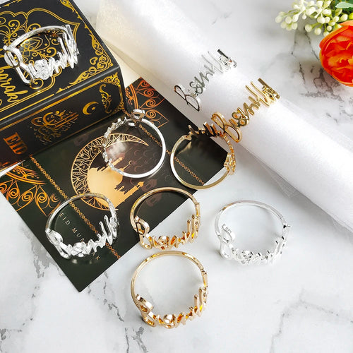 1/6Pcs Ramadan Napkin Rings Gold Bismillah Napkin Holder Ramadan Kareem Eid Mubarak Party Table Supplies Ramadan Decoration 2026