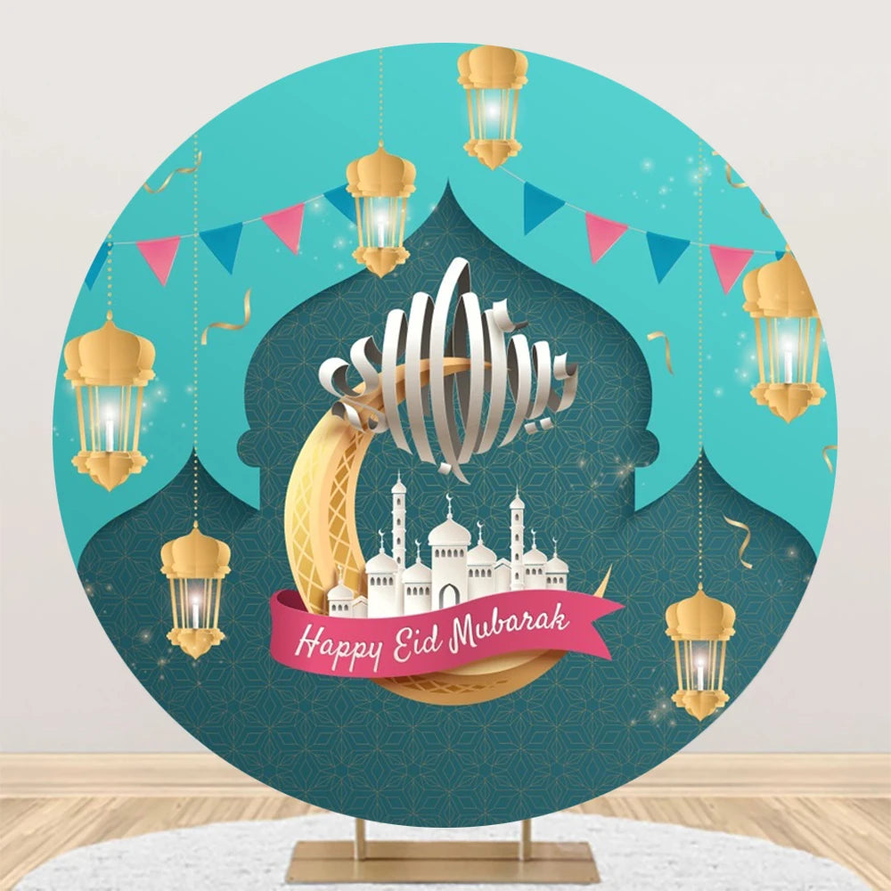 Eid al Fitr Mubarak Round Backdrop Cover Arab Ramadan Karim Golden Moon Star Cloud Lantern Party Decor Banner Photo Stall Props
