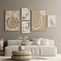 Wall Art Poster Canvas Painting Simple Arabic Calligraphy Islamic Muslim With Allah Picture Living Room Home Decor Eid Muslim