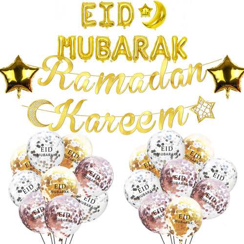 10/11/15/29/30/33pcs Eid Mubarak Balloon Ramadan Decoration For Home Aid Al-fitr Mubarak Kareem Festival Party Supplies