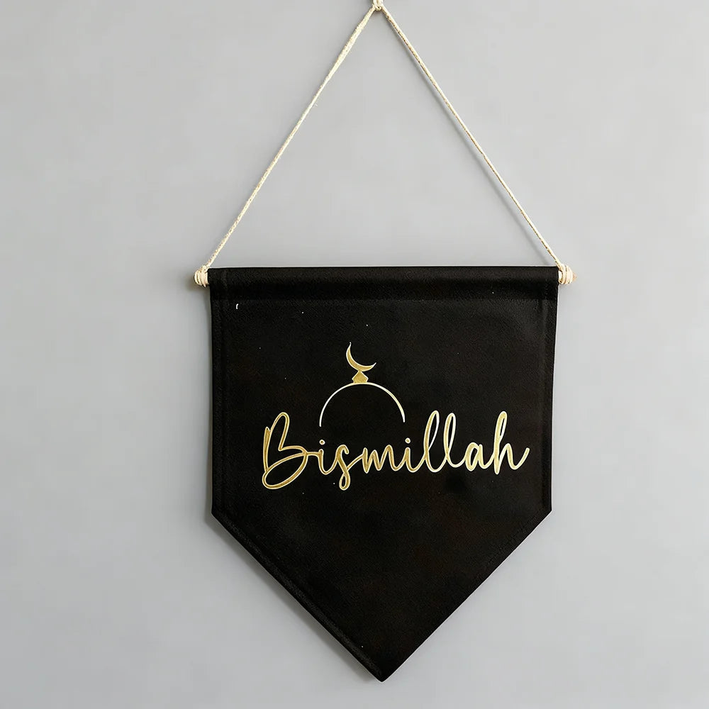 Black Bismillah Banner Hanging Wall Art for Muslim Islamic Ramadan Eid Mubarak Home Dining Room Decor Eid Al Fitr Party Decor