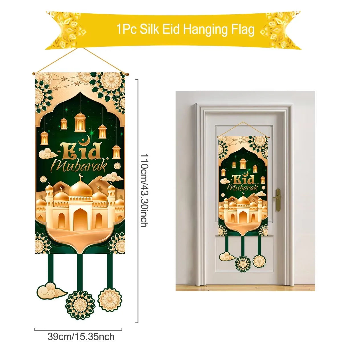 Eid Mubarak Decoration Hanging Flag Eid Mubarak Decor 2025 for Home Islamic Muslim Party Decor Ramadan Kareem Eid Al-Fitr Gift