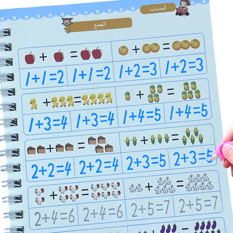 Kids Arabic Reusable Copybook with Pen Magical Writing Book