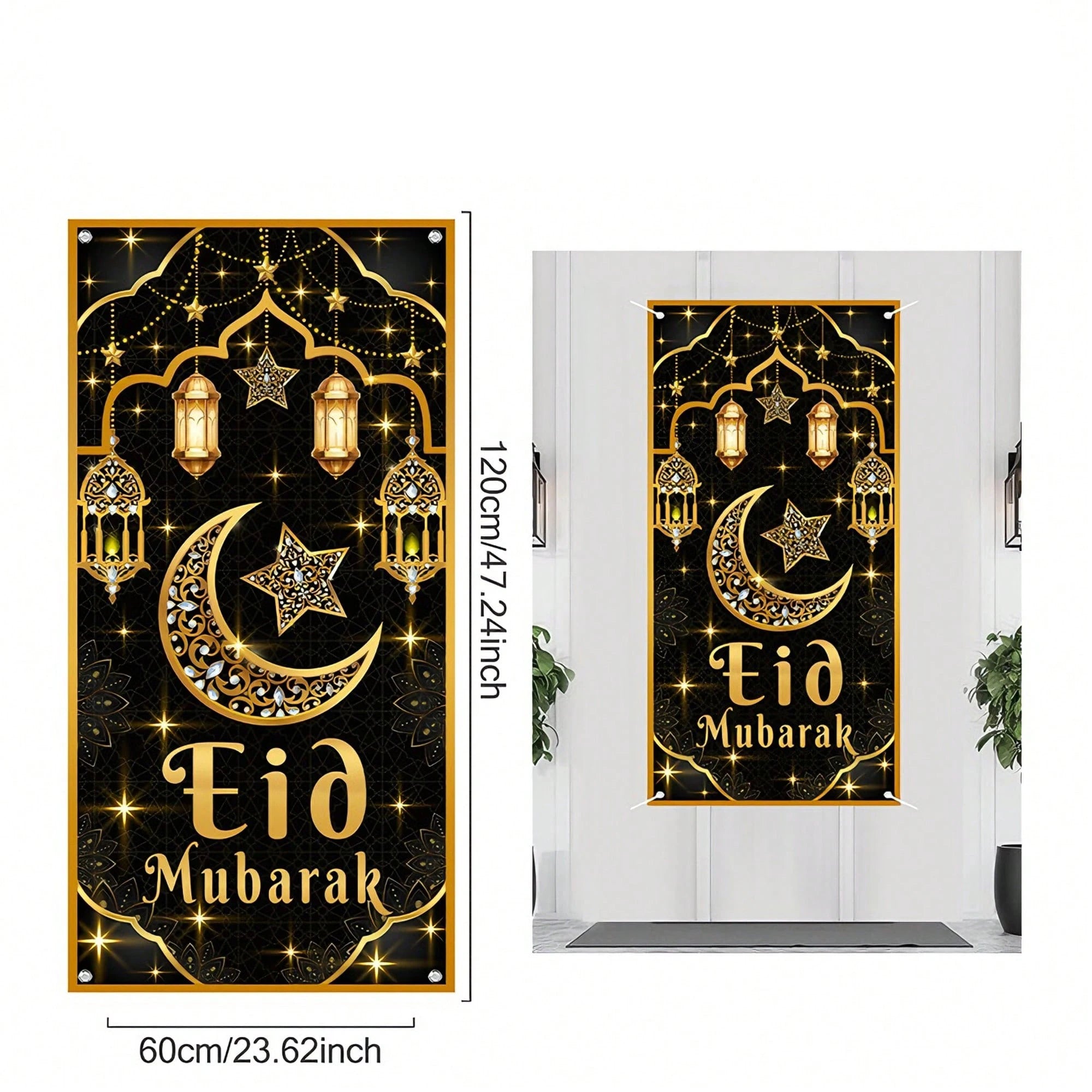 1pc Ramadan Eid Mubarak Decoration Hanging Flag，for Eid Al-Fitr Party DIY Home Door Hanging Backdrops Decor Flag
