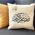 Arabic Calligraphy Writing Ramadan Pillow case Cushion Cover Eid Mubarak Muslim Islamic Kareem home bedroom sofa decoration gift