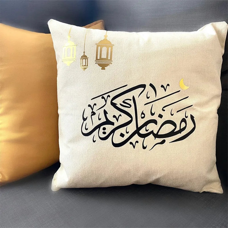 Arabic Calligraphy Writing Ramadan Pillow case Cushion Cover Eid Mubarak Muslim Islamic Kareem home bedroom sofa decoration gift