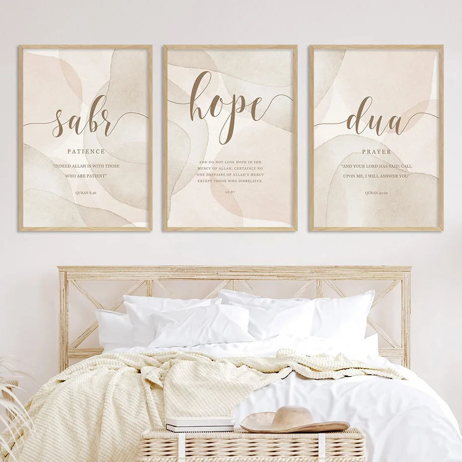 Islamic Dua Sabr Patience Prayer Muslim Modern Posters Canvas Painting Wall Art Print Pictures Living Room Interior Home Decor