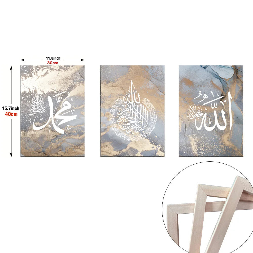 3pcs Framed Islamic Gold Wall Art Calligraphy Allahu Akbar Subhan Allah Canvas Paintings Posters Prints Room Home Decor