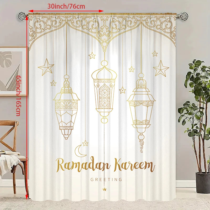 2PCS- Ramadan Auspicious - Ramadan curtain - Living room - Bedroom decorative curtain
