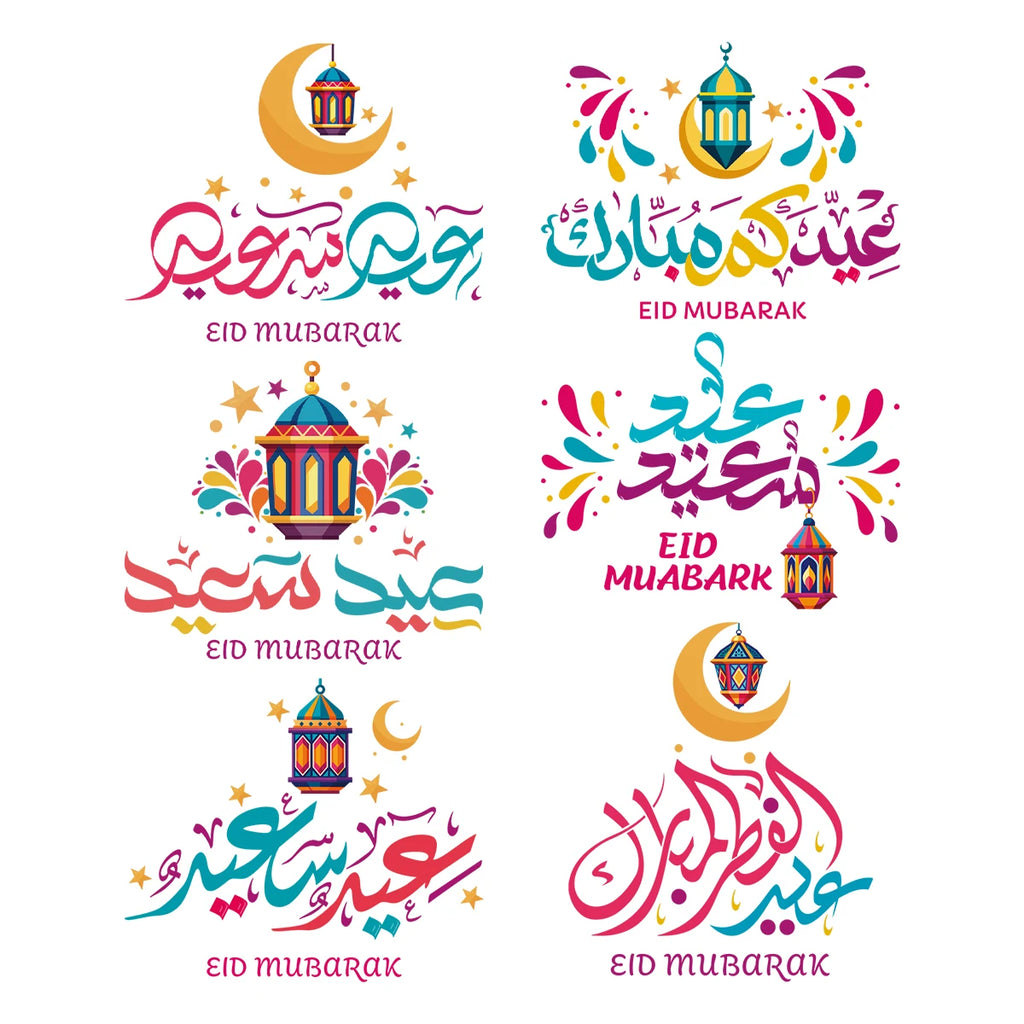 6pcs Eid Mubarak Uv Dtf Transfer Stickers,Arabic Calligraphy Style Cup Wrap Decals For Mugs,Bottles,Laptop,Party Gift Decoration