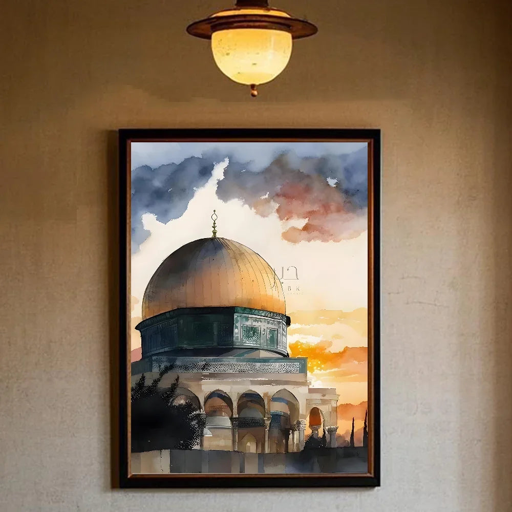 Dua For Entering & Leaving Islamic Muslim Poster Minimalist Aesthetics Print Canvas Painting for Living Room Modern Home Decor